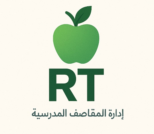 الصورة غير موجودة